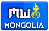 gambar prediksi mongolia togel akurat bocoran MINITOTO